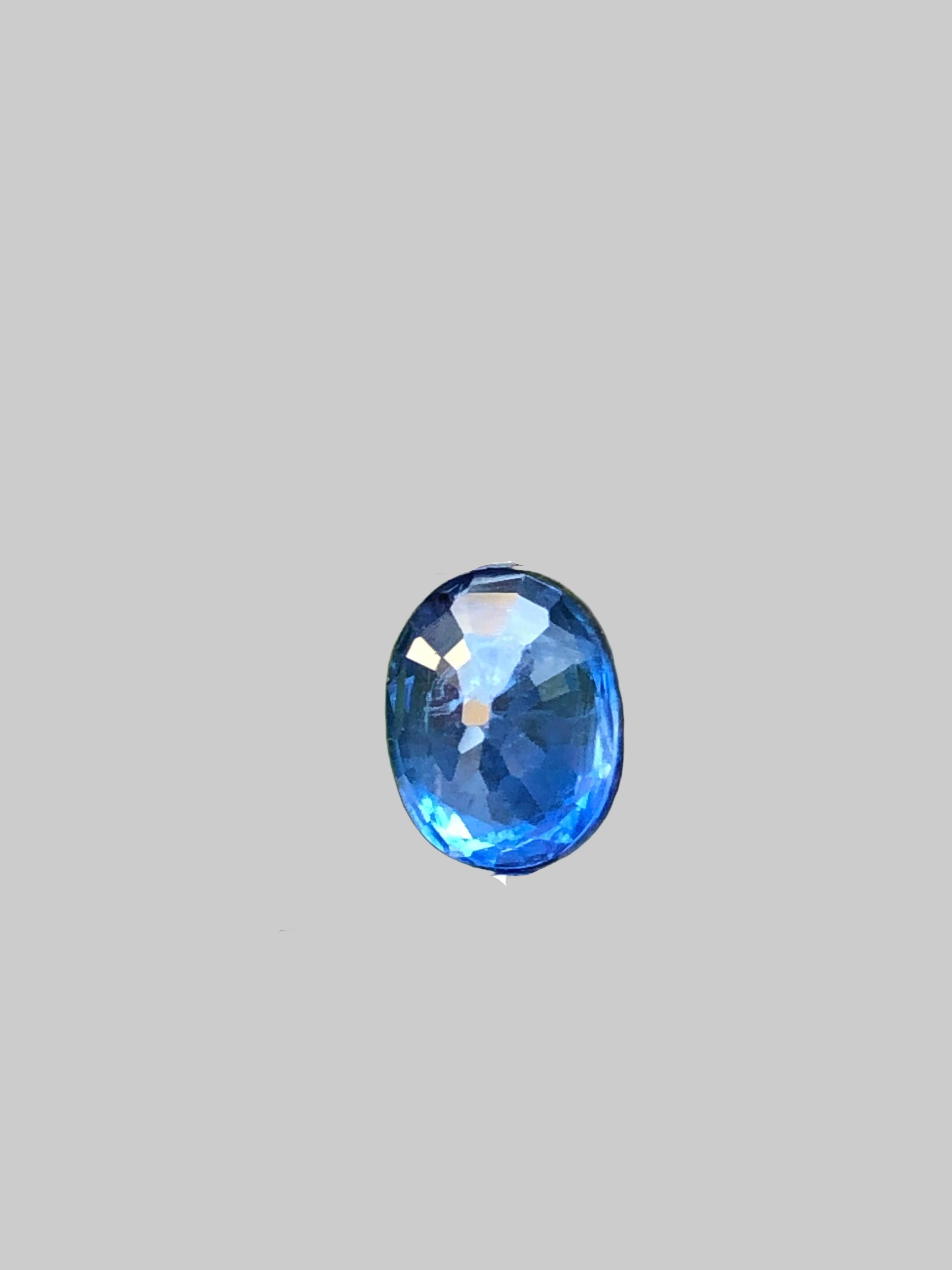 You May Also Like This Cut Ceylon Sapphire