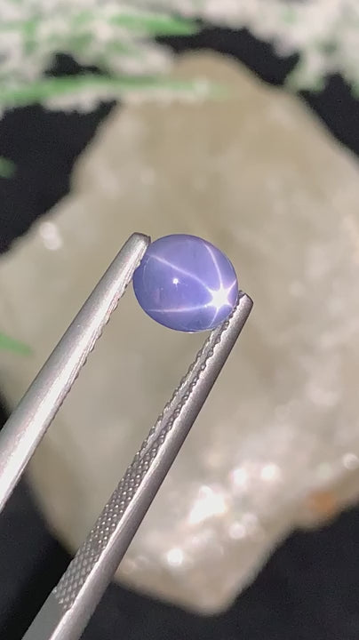 1.30 Carats Unheated Ceylon Star Sapphire