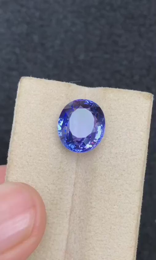 You May Also Like This Oval Cut Tanzanite Video 