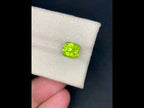 3.29 Carat Natural Sphene (Titanite) Loose Stone – Oval Cut, Madagascar